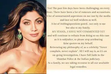 Shilpa Shetty