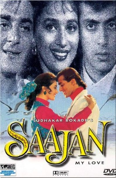 Saajan movie 