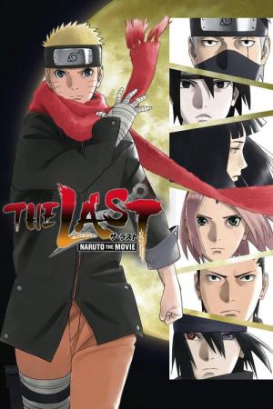 Naruto movie