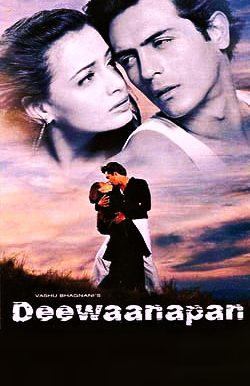  Deewaanapan