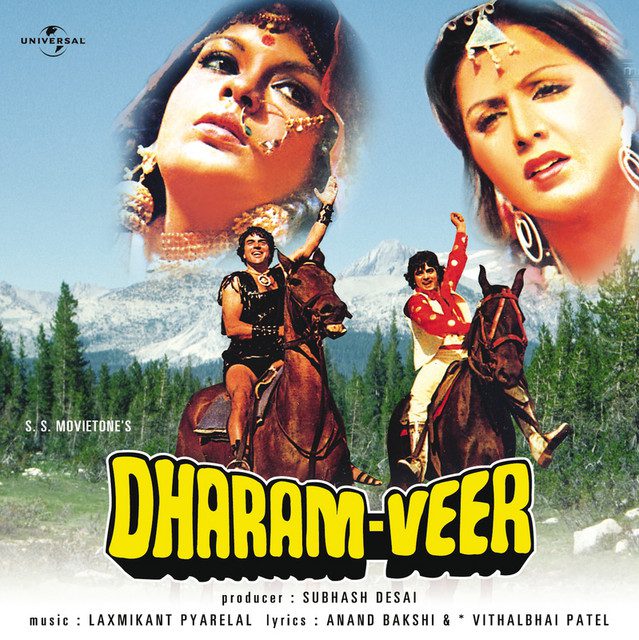 Dharam-Veer