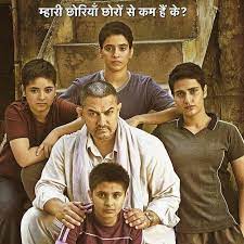 Bollywood movie Dangal