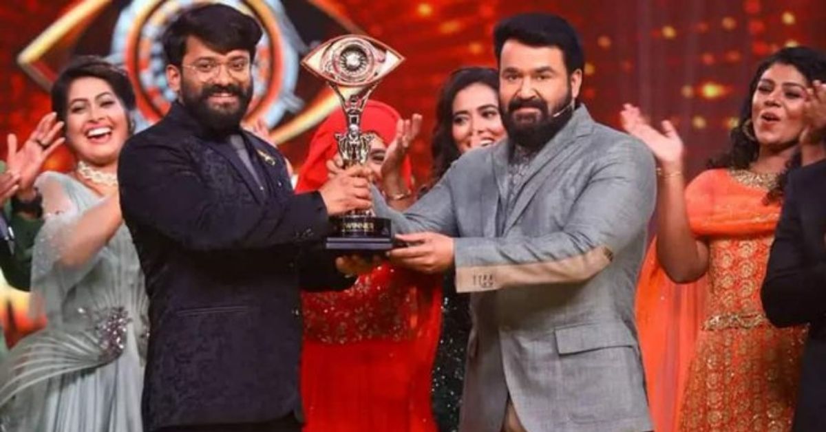 Bigg Boss Winner Season 3