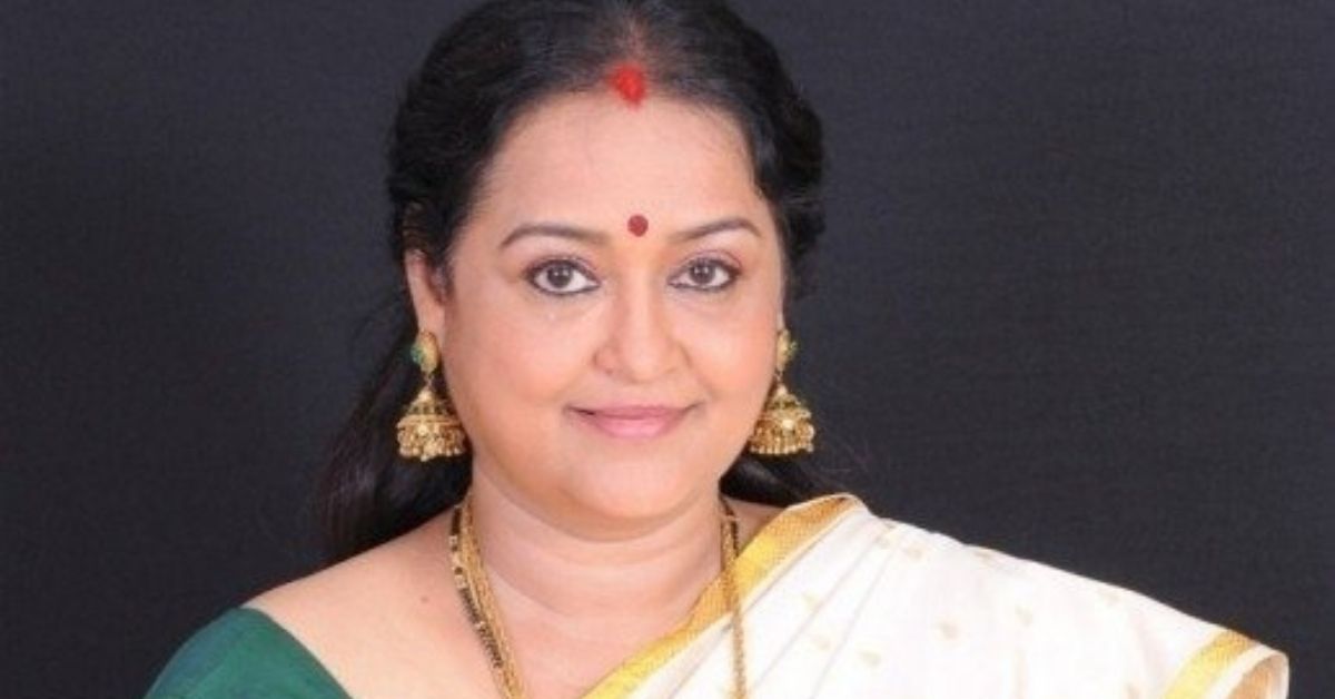 Chitra