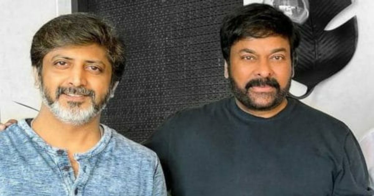 Sampath & Chiranjeevi