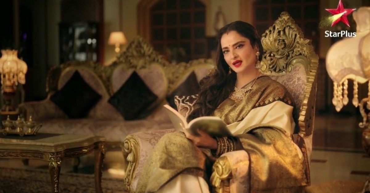 Rekha