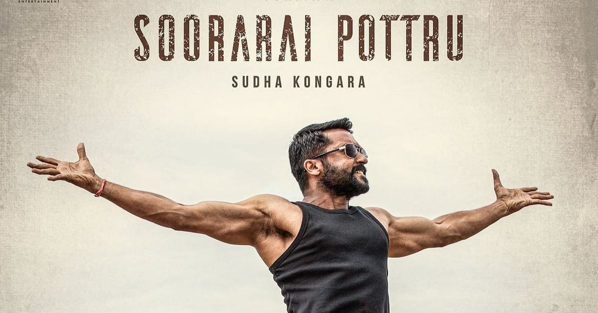 soorarai Pottru