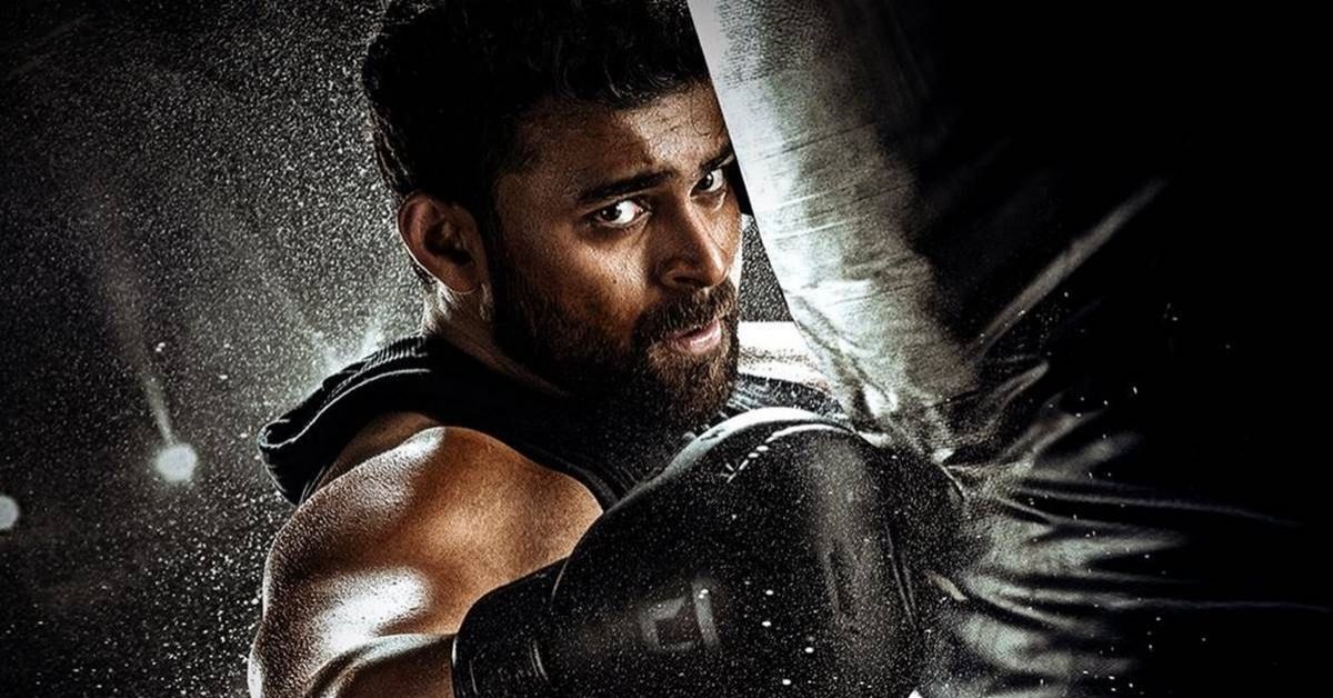 Varun Tej Ghani Look