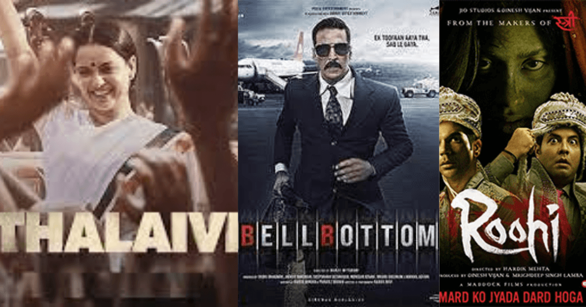 popular Bollywood movie