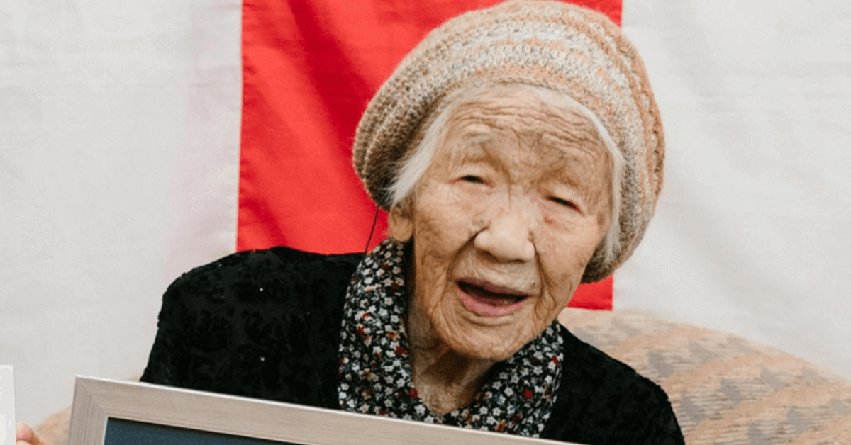 Who is the oldest person alive? Read details INSIDE