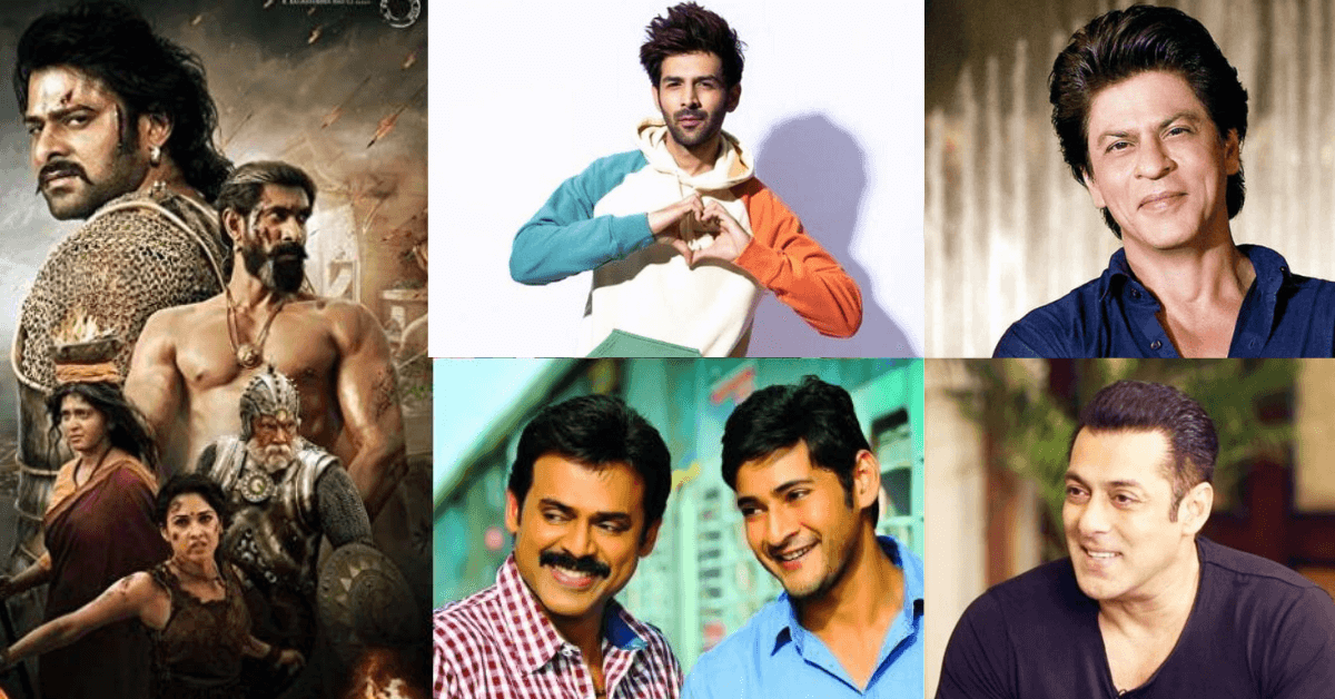 Tollywood and Bollywood