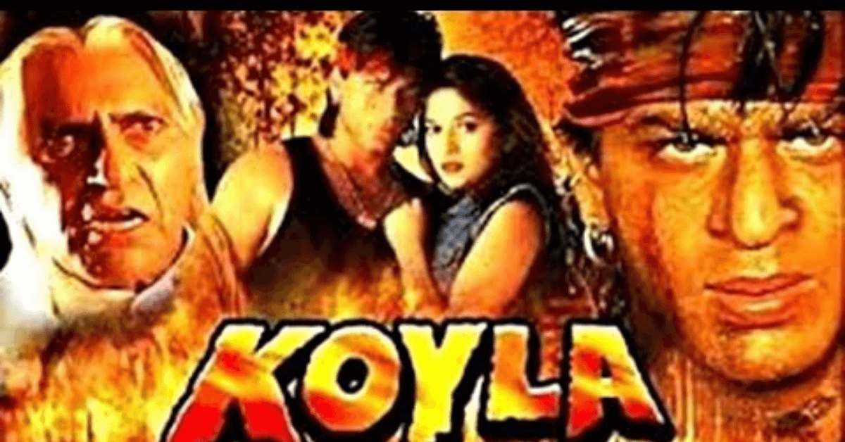 Koyla