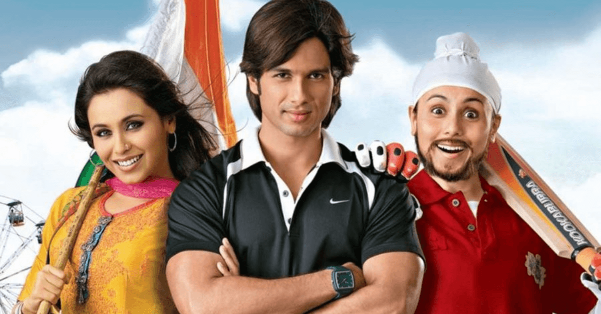 Dil Bole Hadippa