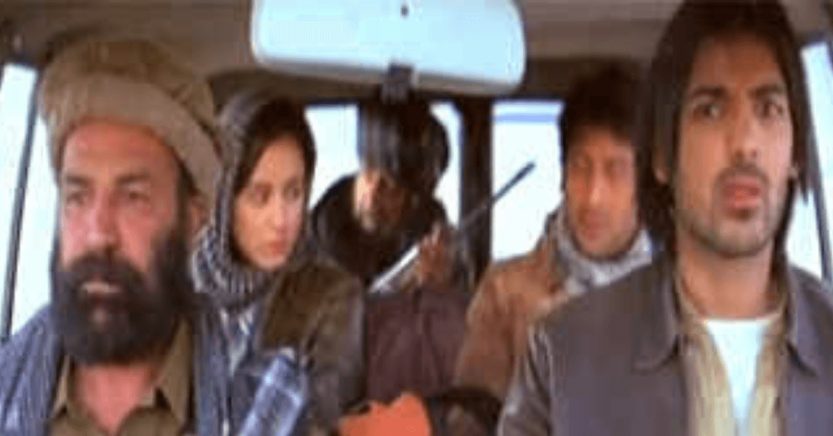 Kabul Express