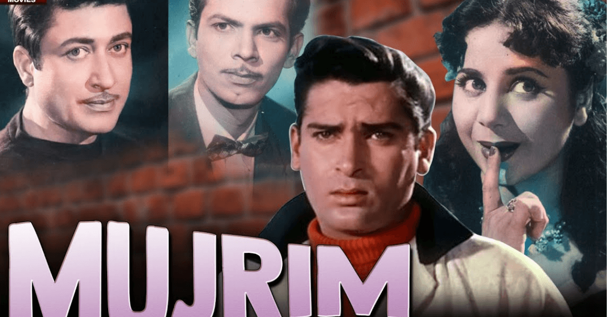Mujrim