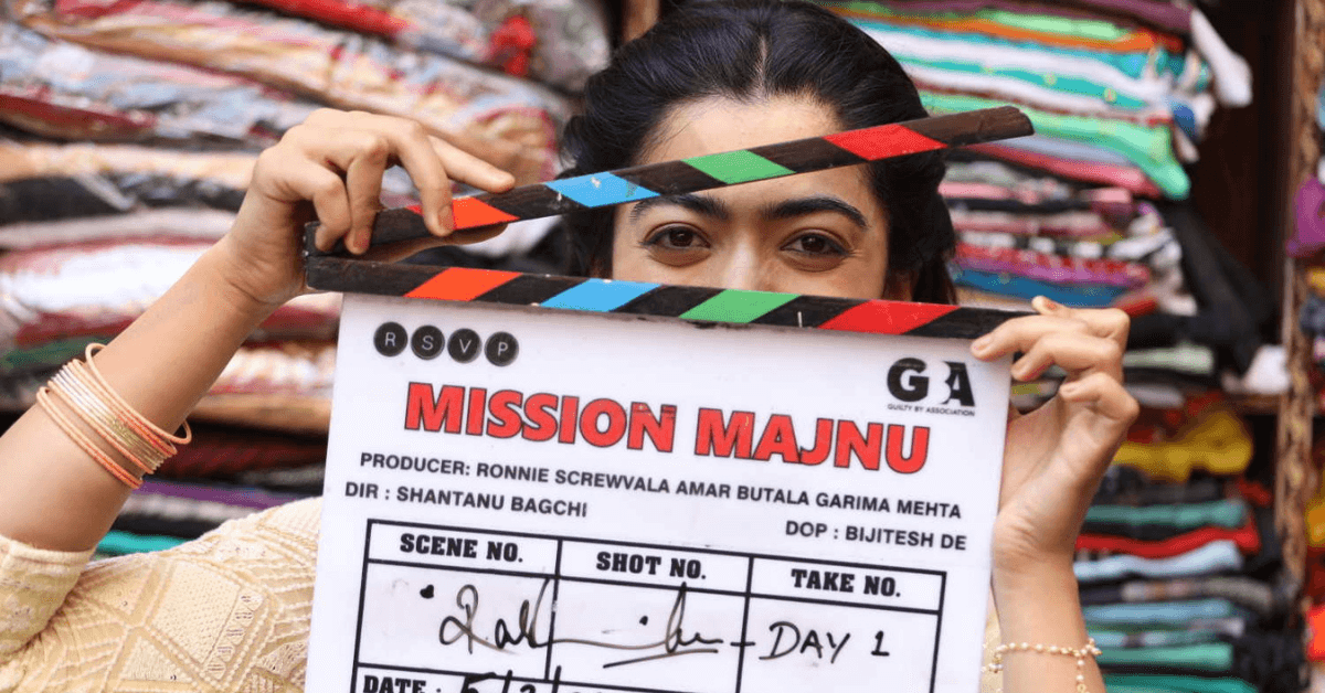 Mission Majnu