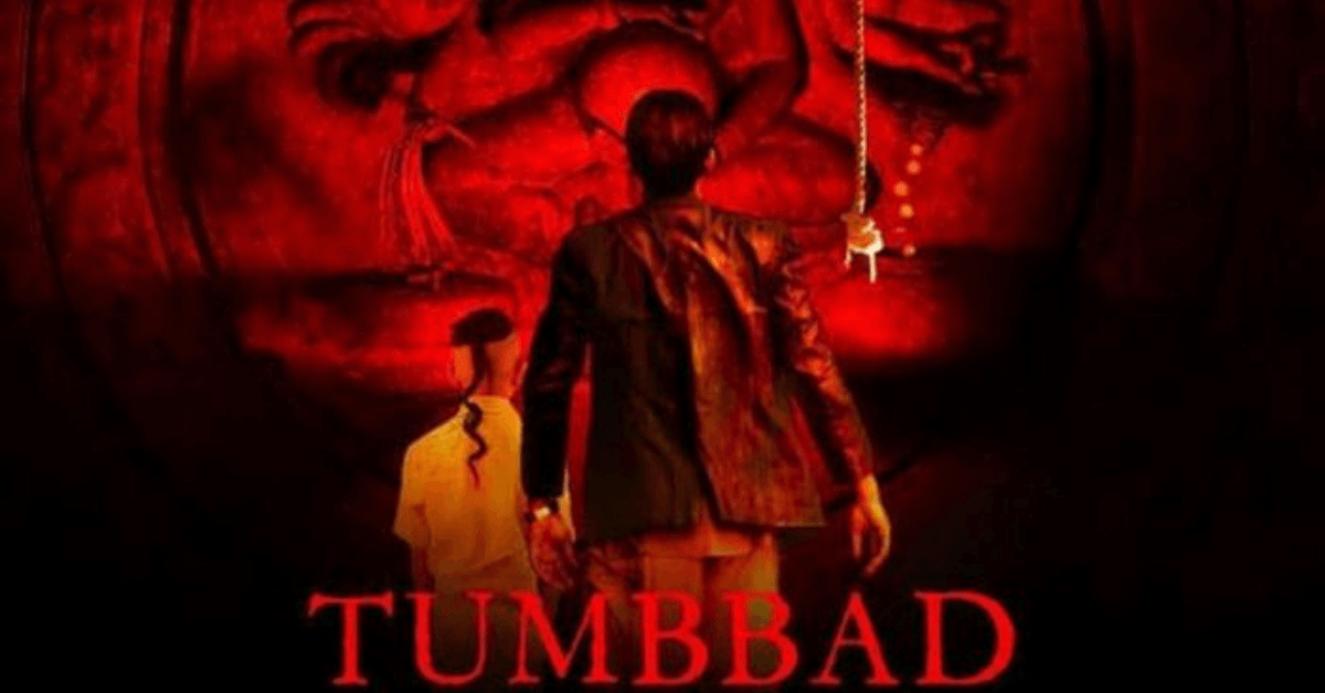 Tumbbad