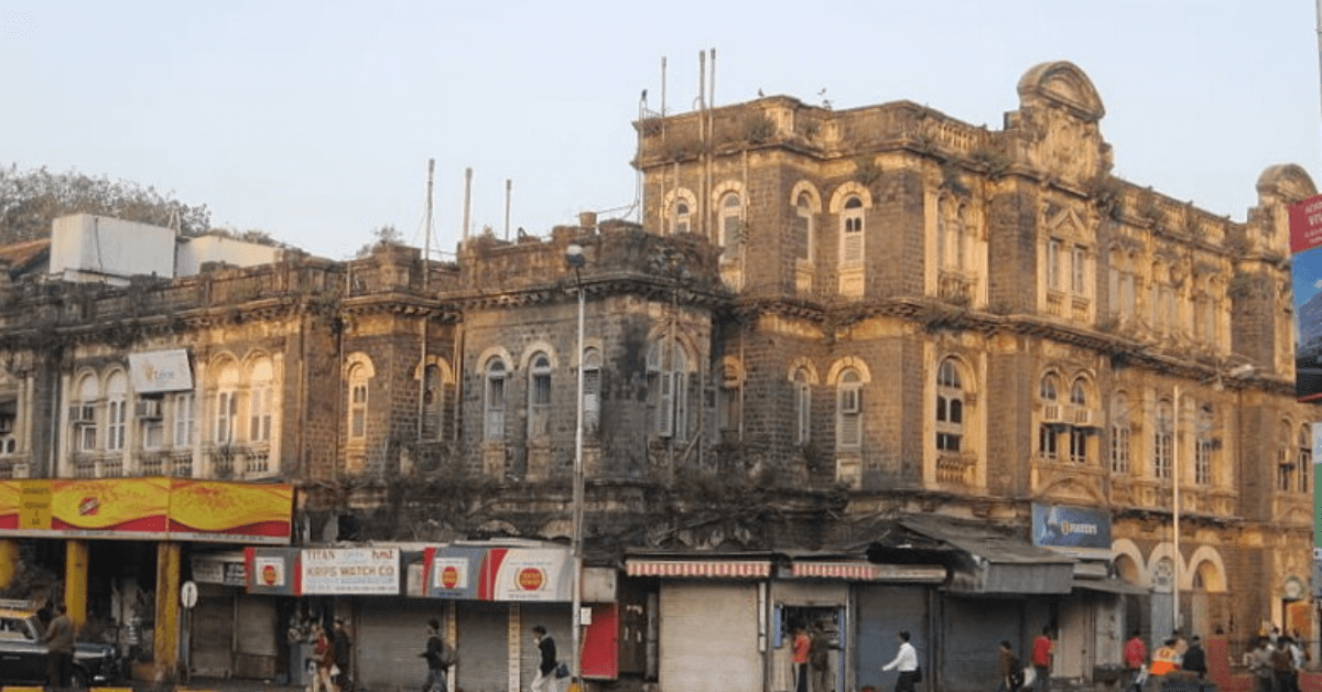 Capitol Cinema Mumbai