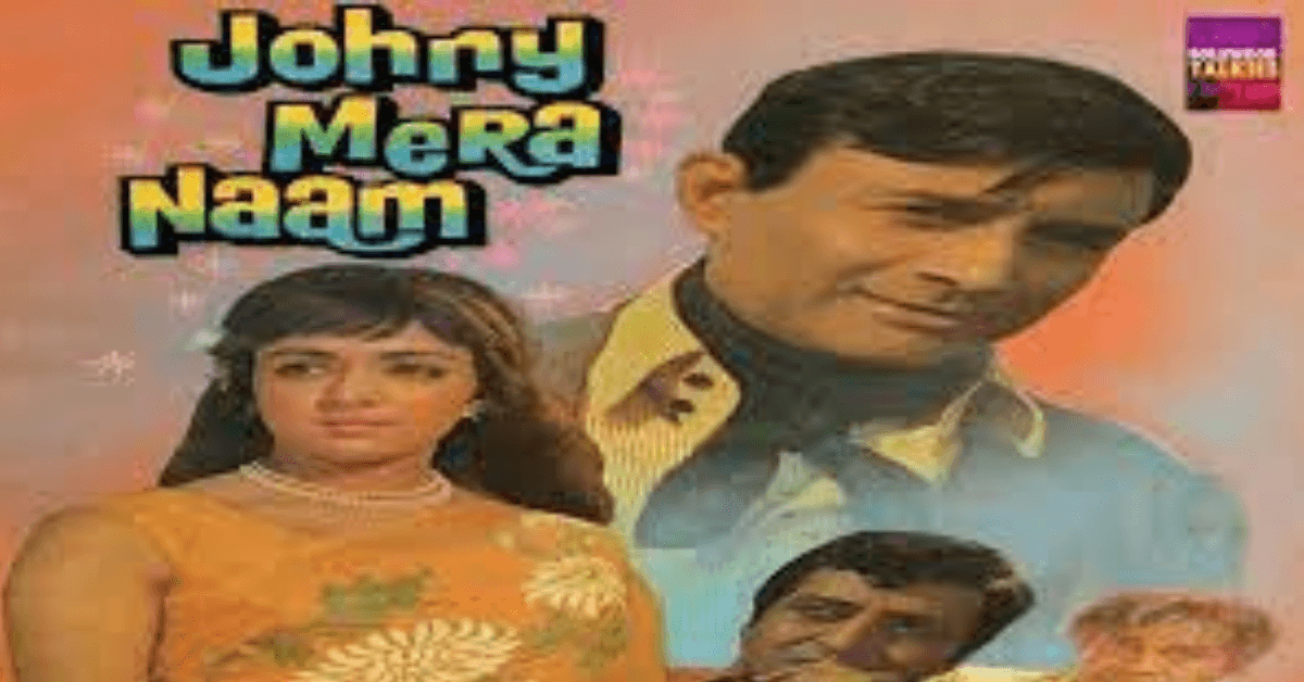 Johny Mera Naam