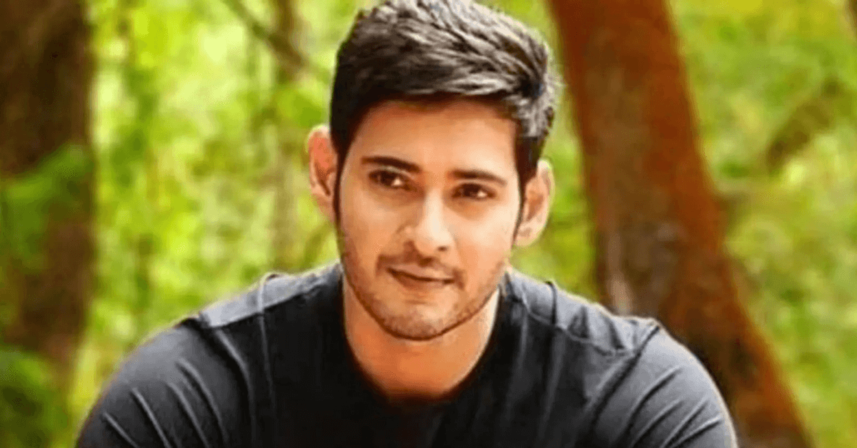 Mahesh Babu