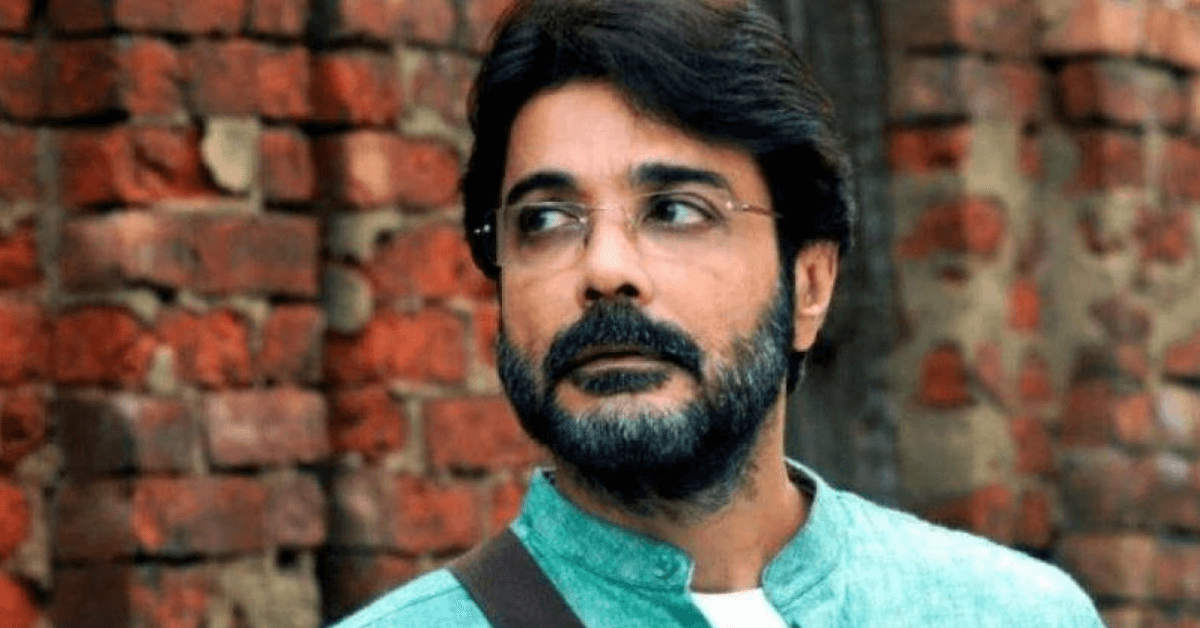 Prosenjit Chatterjee