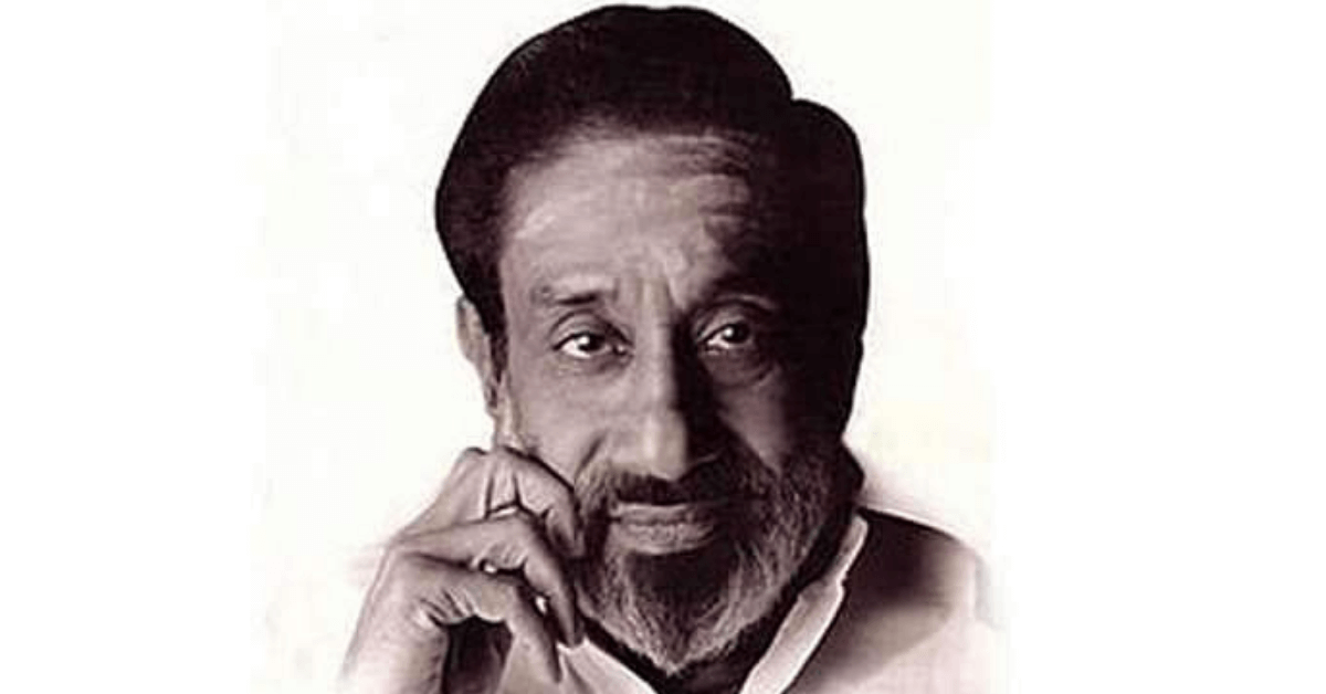 Sivaji Ganesan