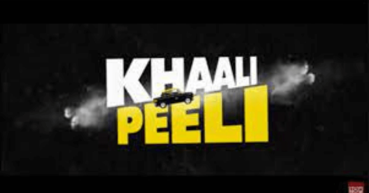 Khaali Peeli