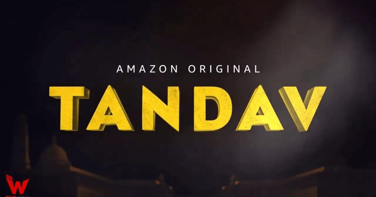 Tandav