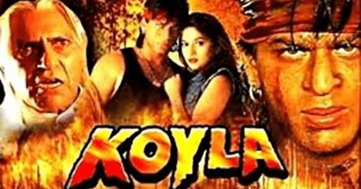 koyla