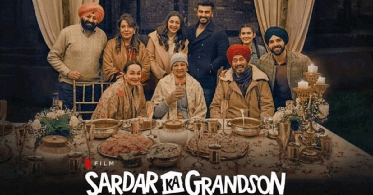 Sardar Ka Grandson