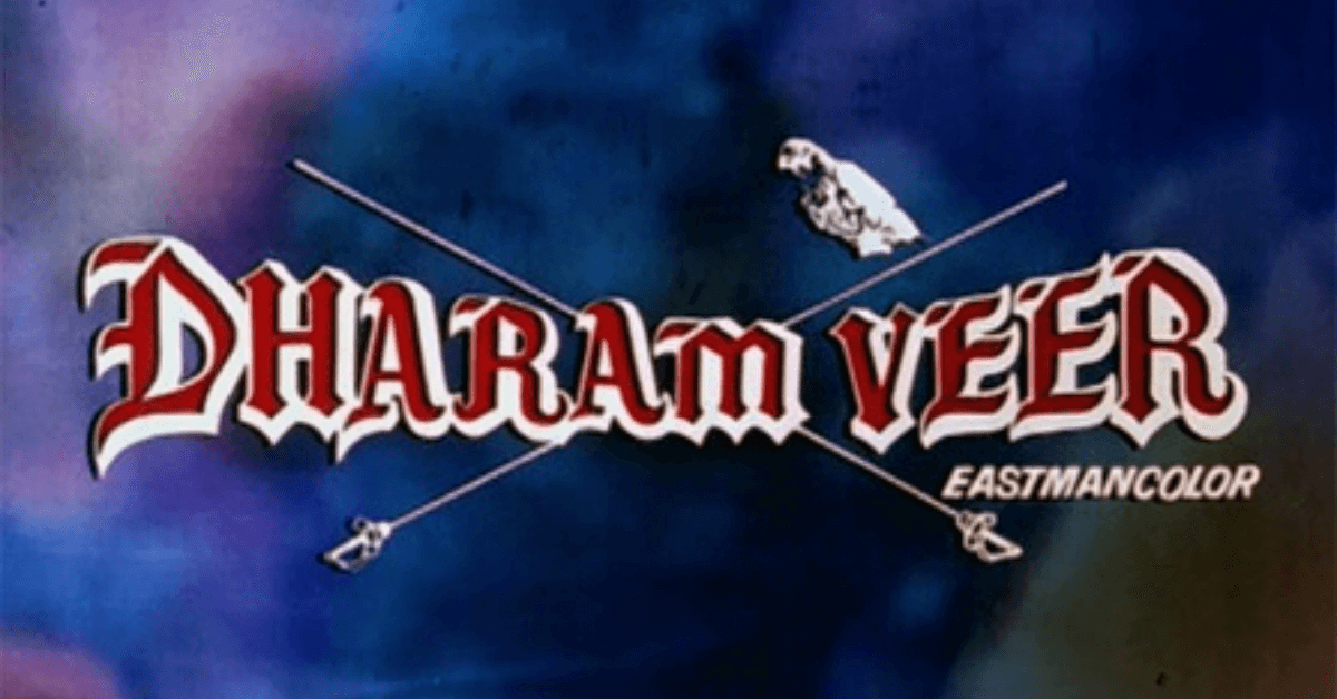 Dharam-Veer