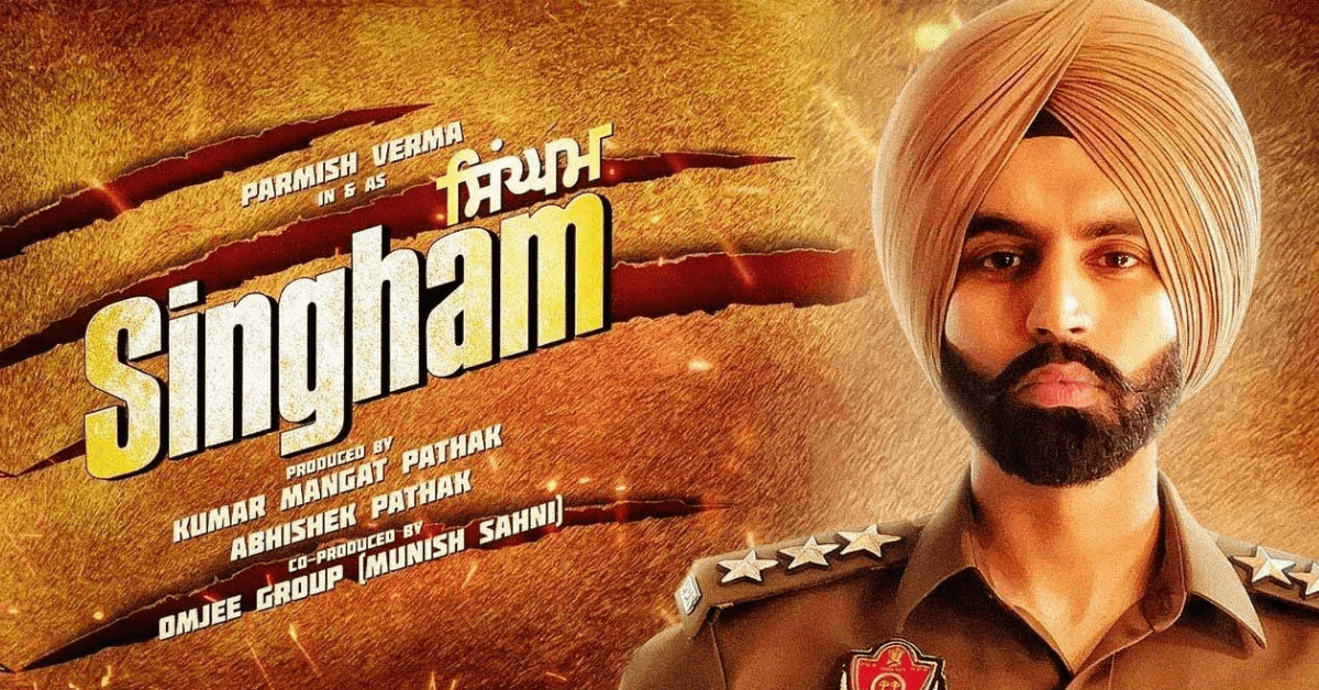 Punjabi Singham Movie