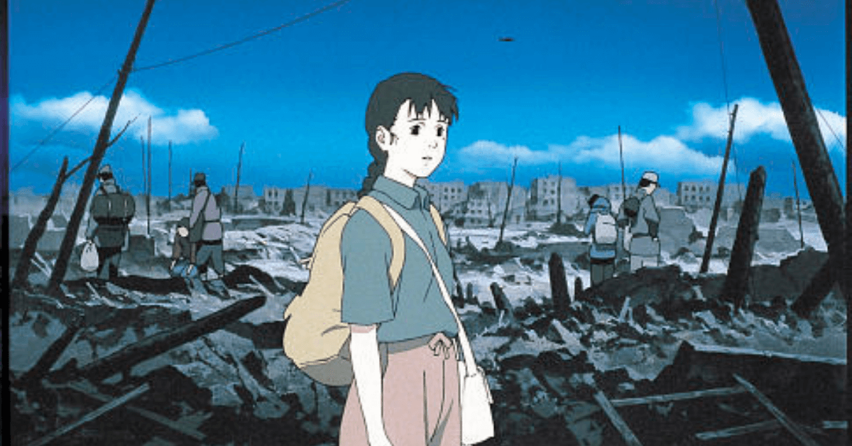 Millennium Actress