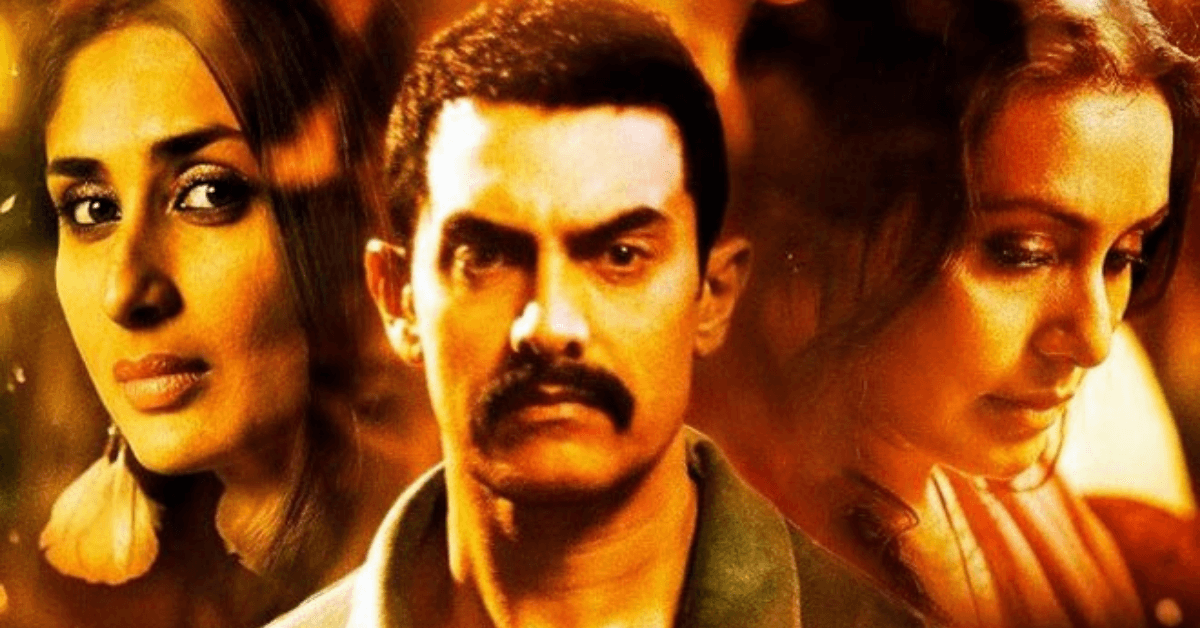 Talaash