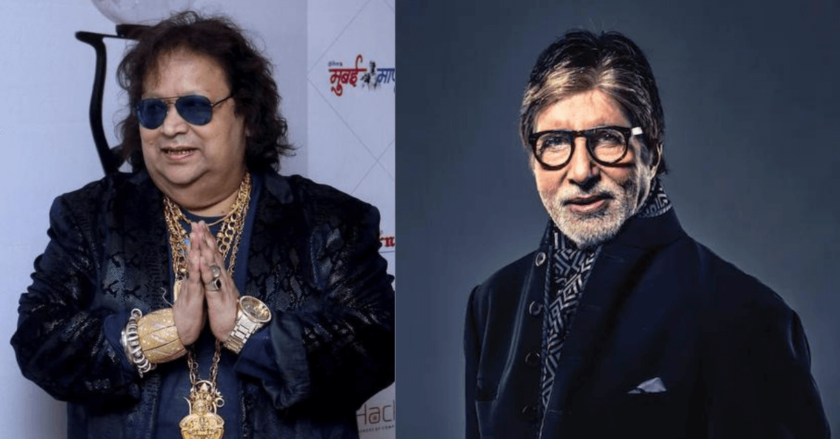 Bappi Lahiri- Amitabh Bachchan