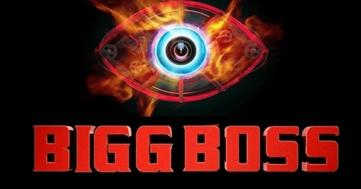 Bigg Boss