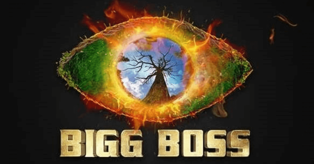 Bigg Boss 15