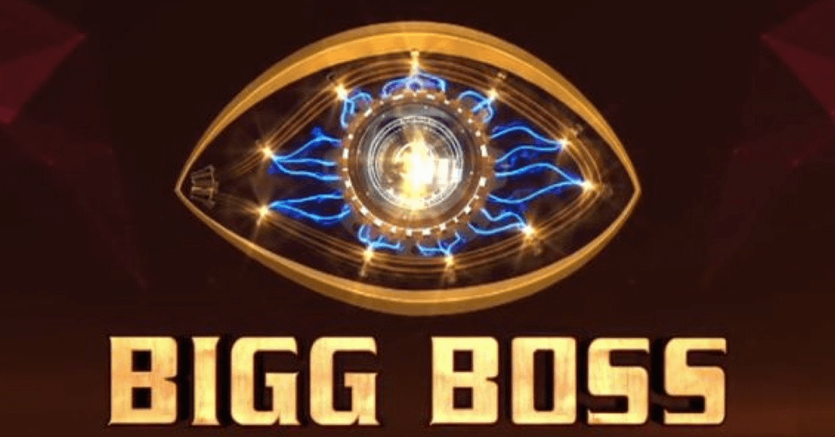 Bigg Boss