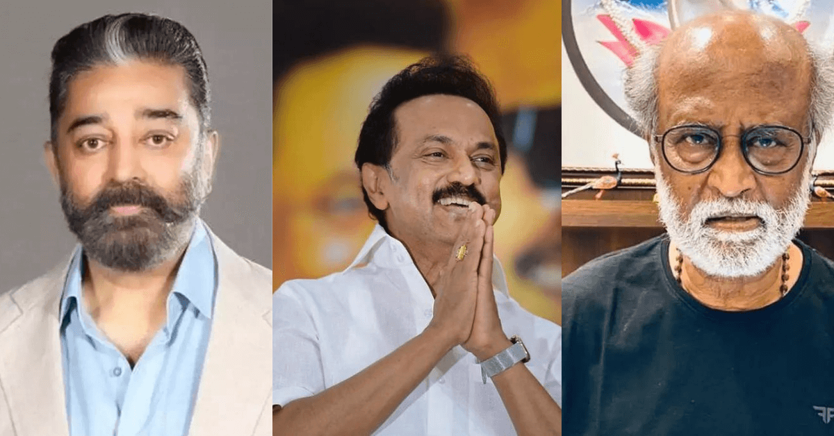 Kamal Hassan- MK Stalin- Rajinikanth