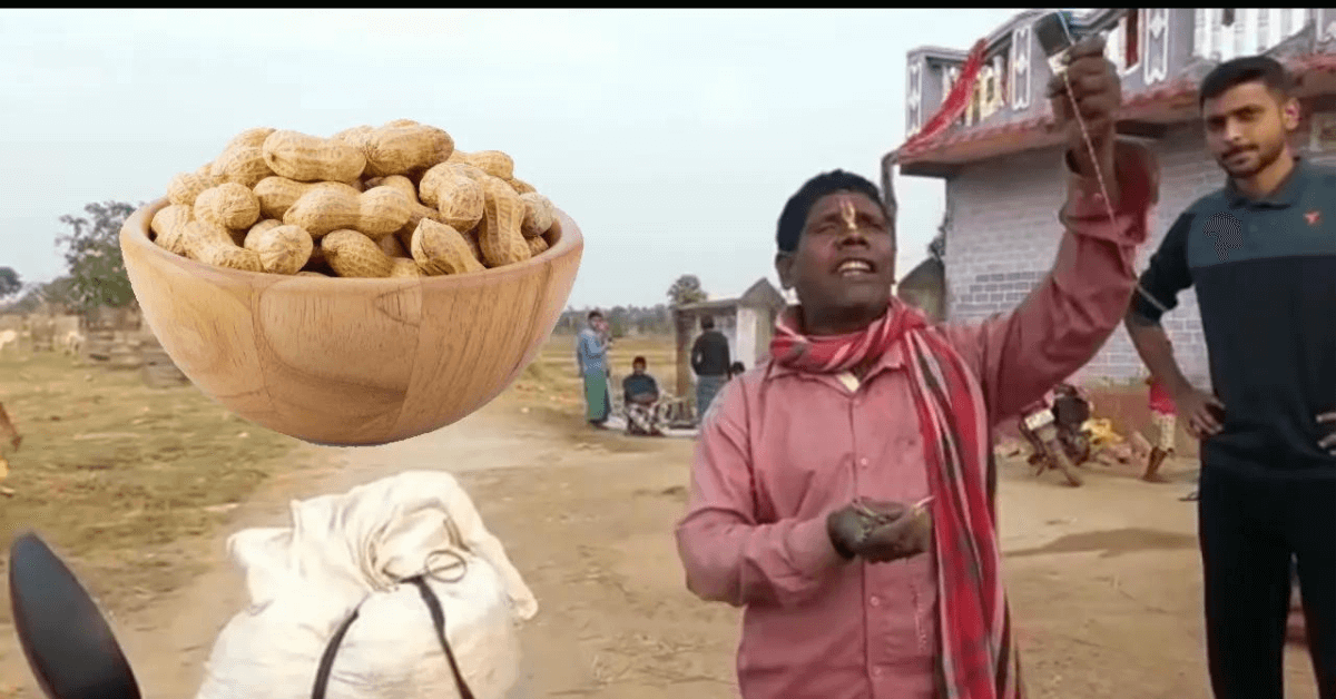 Kacha Badam singer Bhuban Badyakar