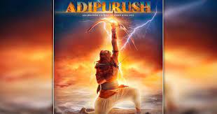 Adipurush