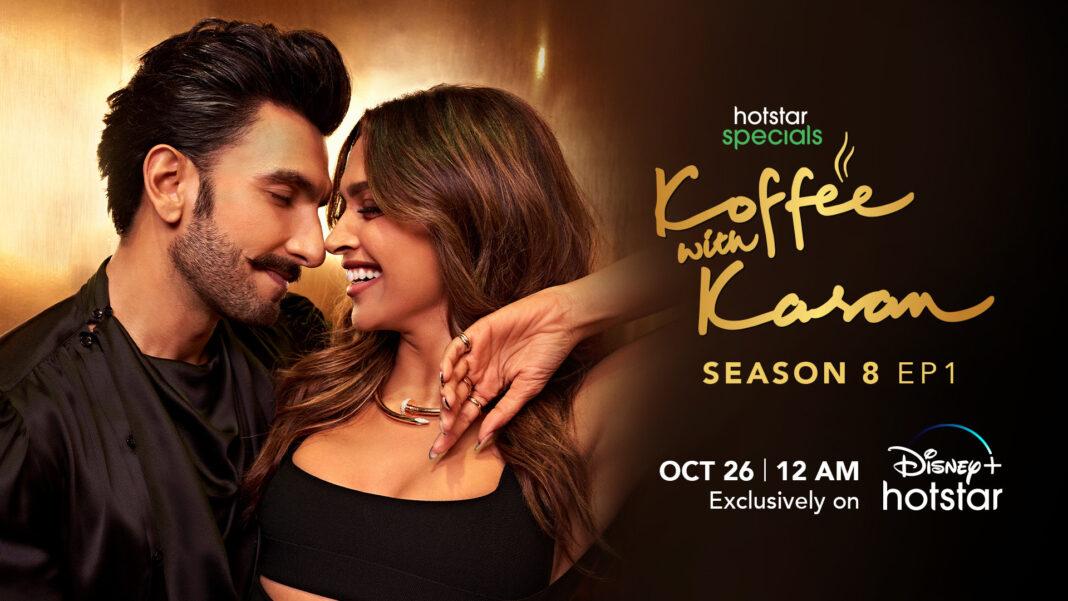 Koffee With Karan