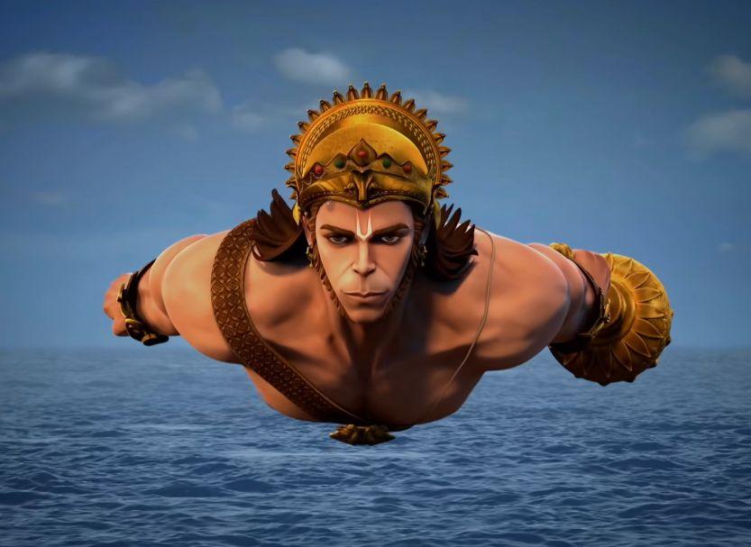 Hanuman