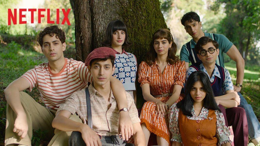The Archies