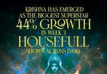 ‘Krishnavataram Part 1 – The Heart’ Defies Scale Battle, Registers Massive 44% Growth in Week 3 with Strong Occupancy and Housefull Shows