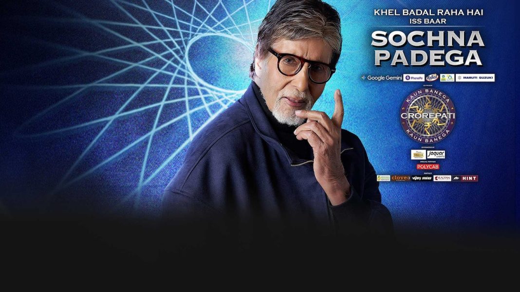 Amitabh Bachchan Clarifies He Is Not Retiring: ‘I Retire’ Meant Going to Sleep Amitabh Bachchan Clarifies He Is Not Retiring: ‘I Retire’ Meant Going to Sleep